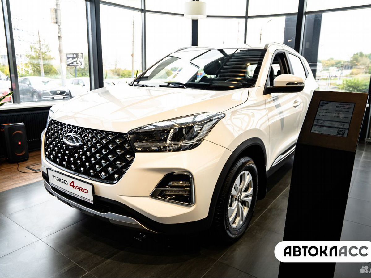 Chery Tiggo 4 Pro