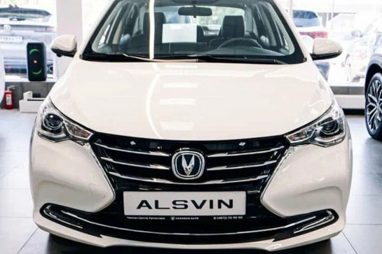 Changan Alsvin