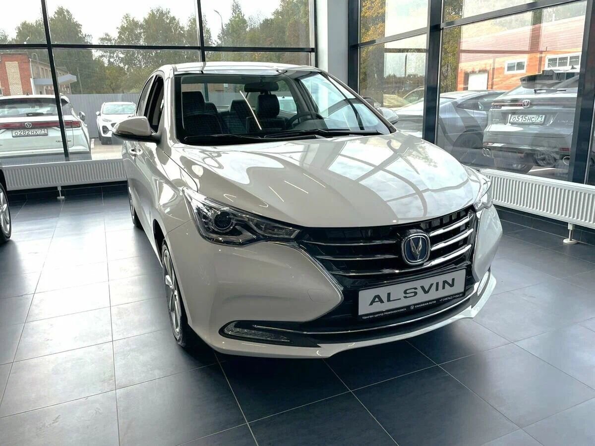 Changan Alsvin