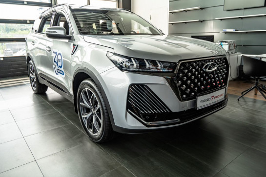 Chery Tiggo 7 Pro Max