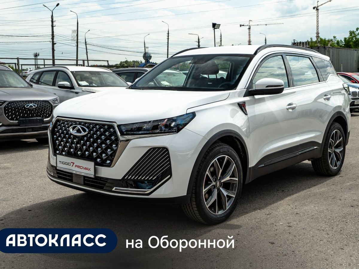 Chery Tiggo 7 Pro Max