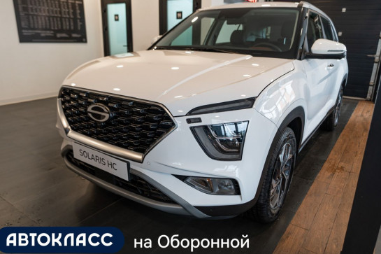 Solaris HC