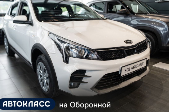 Solaris KRX