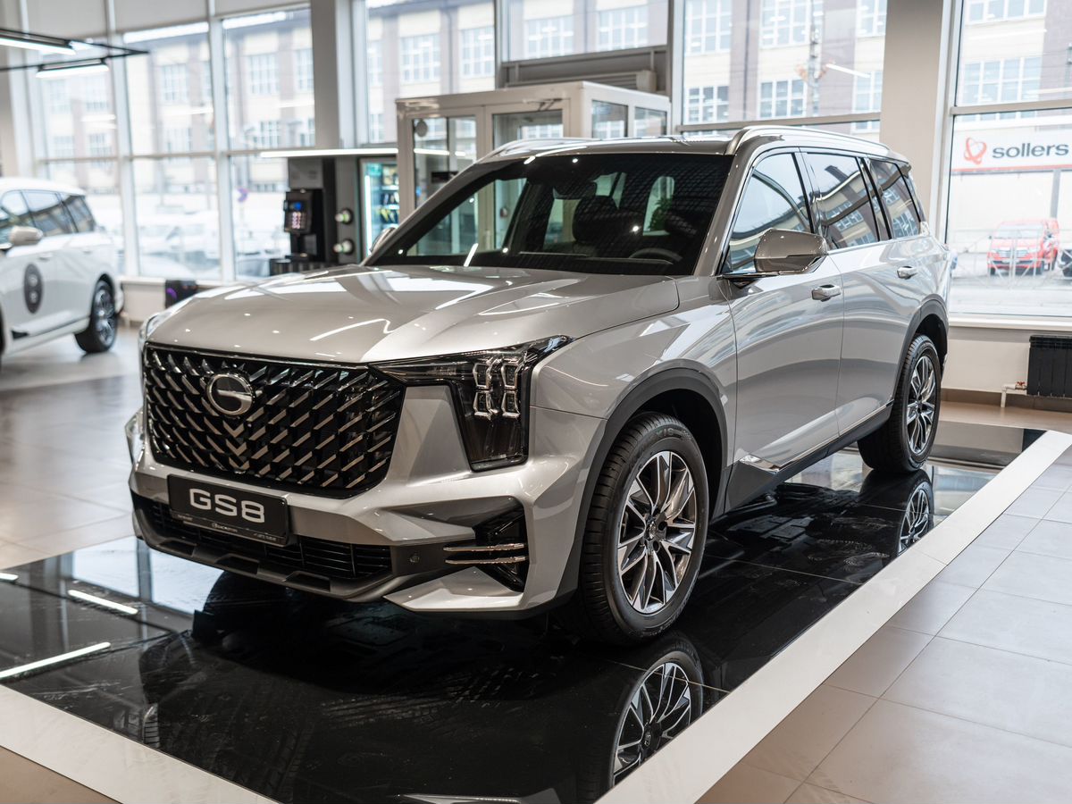 GAC GS8