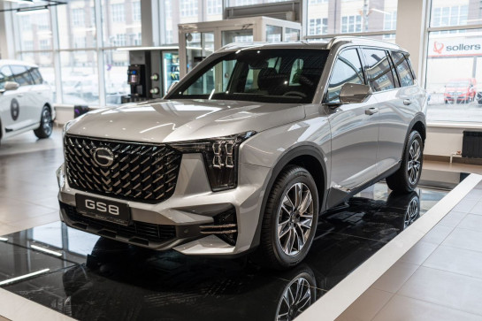GAC GS8