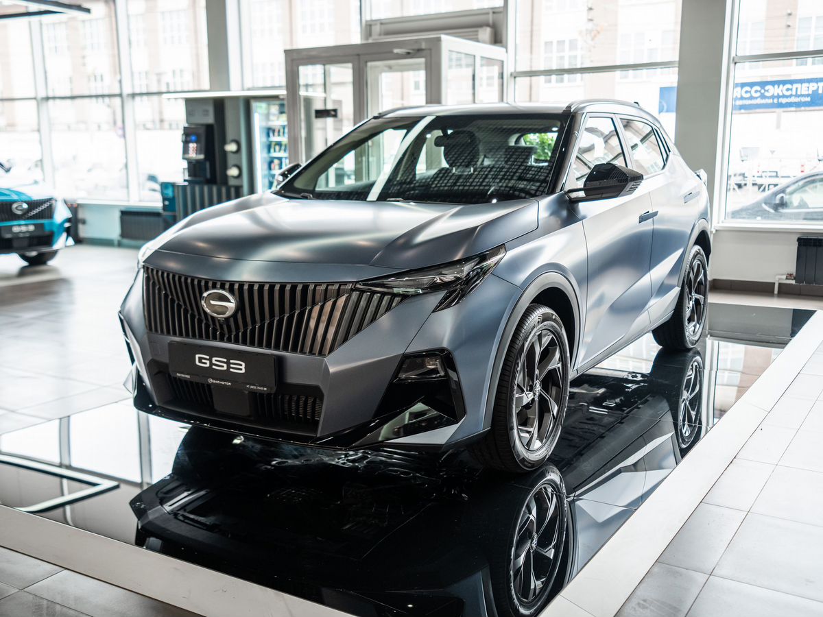 GAC GS3