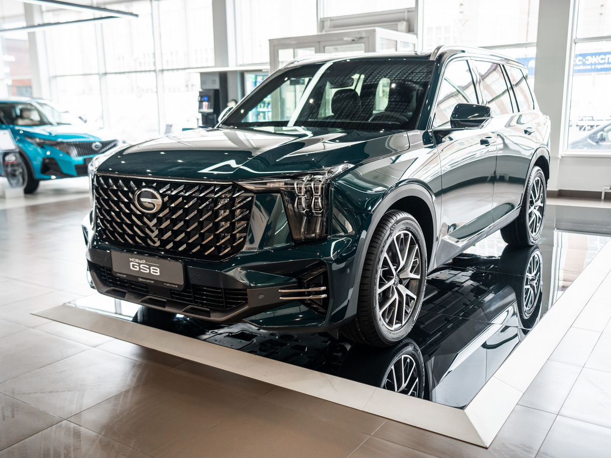 GAC GS8