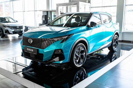 GAC GS3