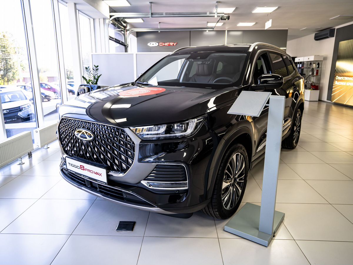 Chery Tiggo 8 Pro Max