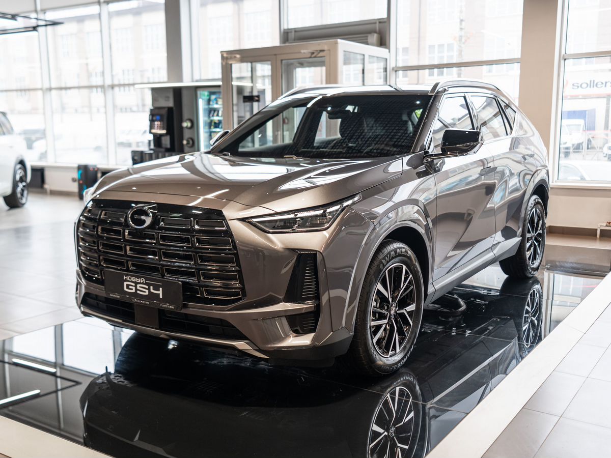 GAC GS4