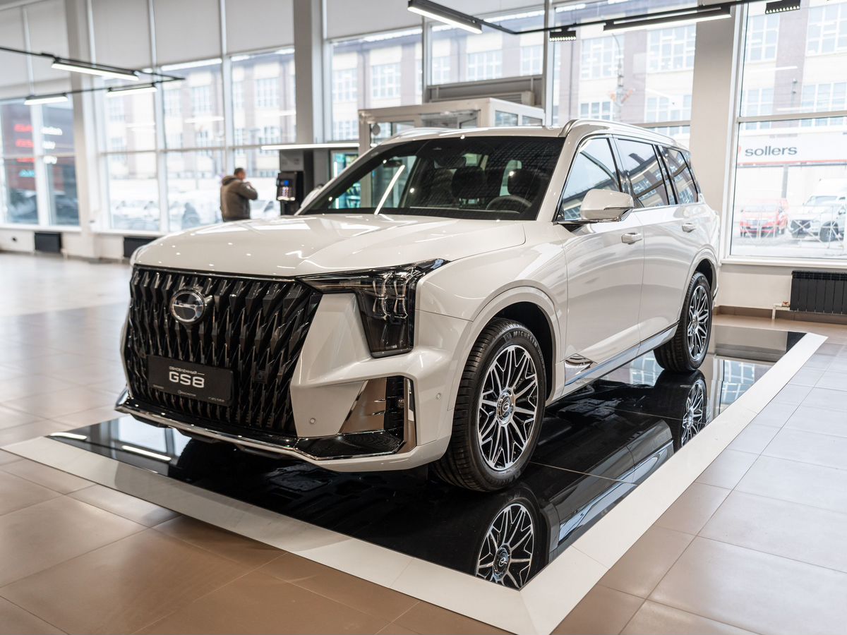 GAC GS8