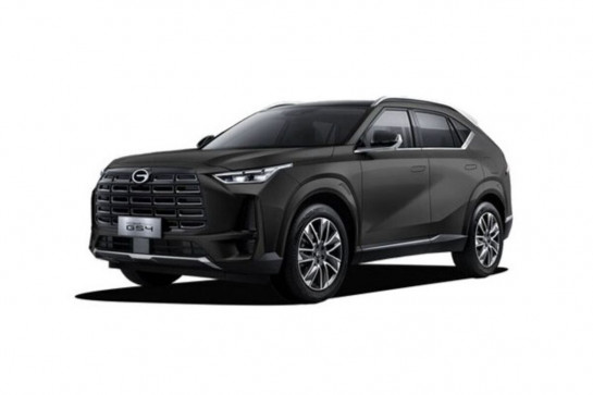 GAC GS4