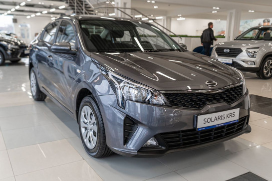 Solaris KRS