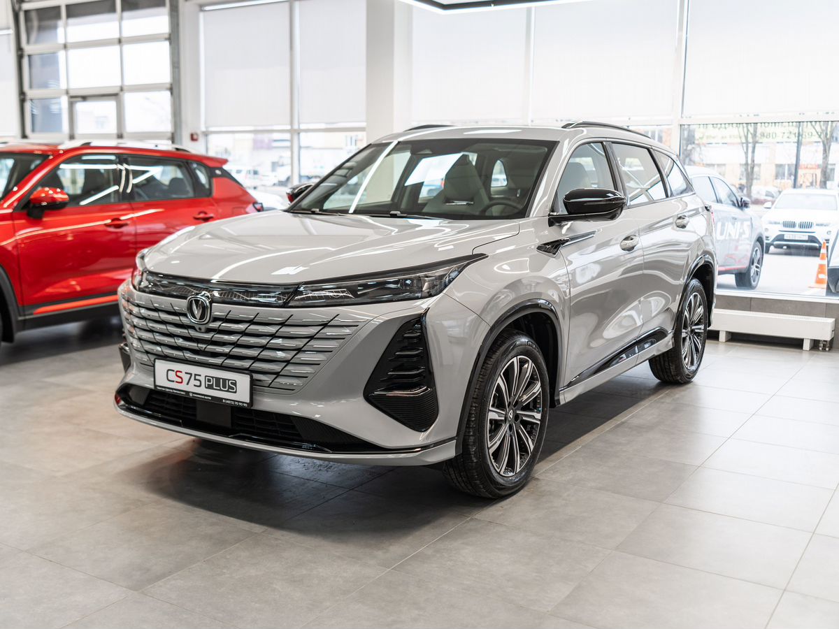 Changan CS75PLUS