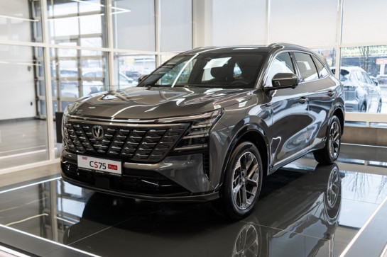 Changan CS75PLUS