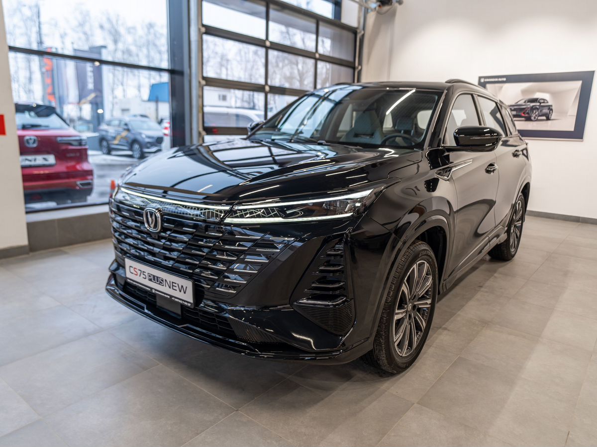Changan CS75PLUS