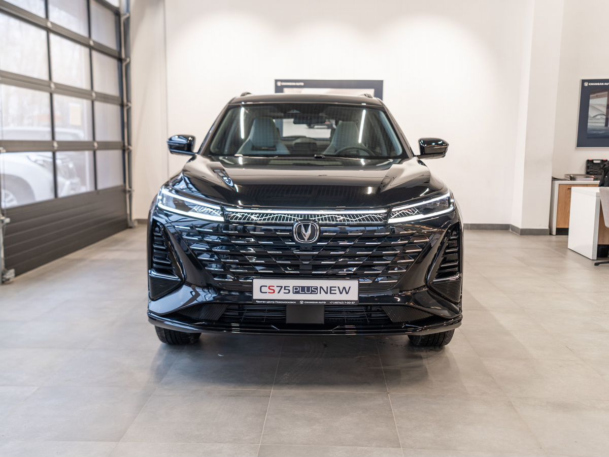 Changan CS75PLUS