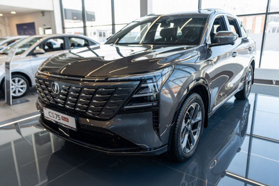 Changan CS75PLUS
