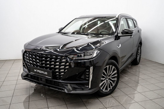 Jetour X70 PLUS