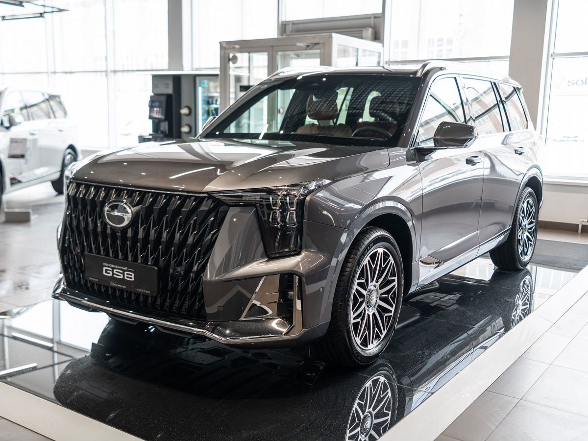 GAC GS8
