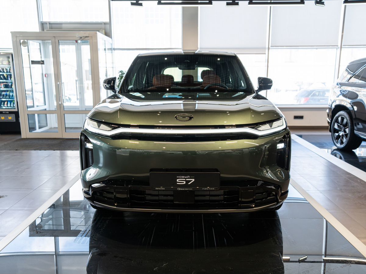 GAC S7