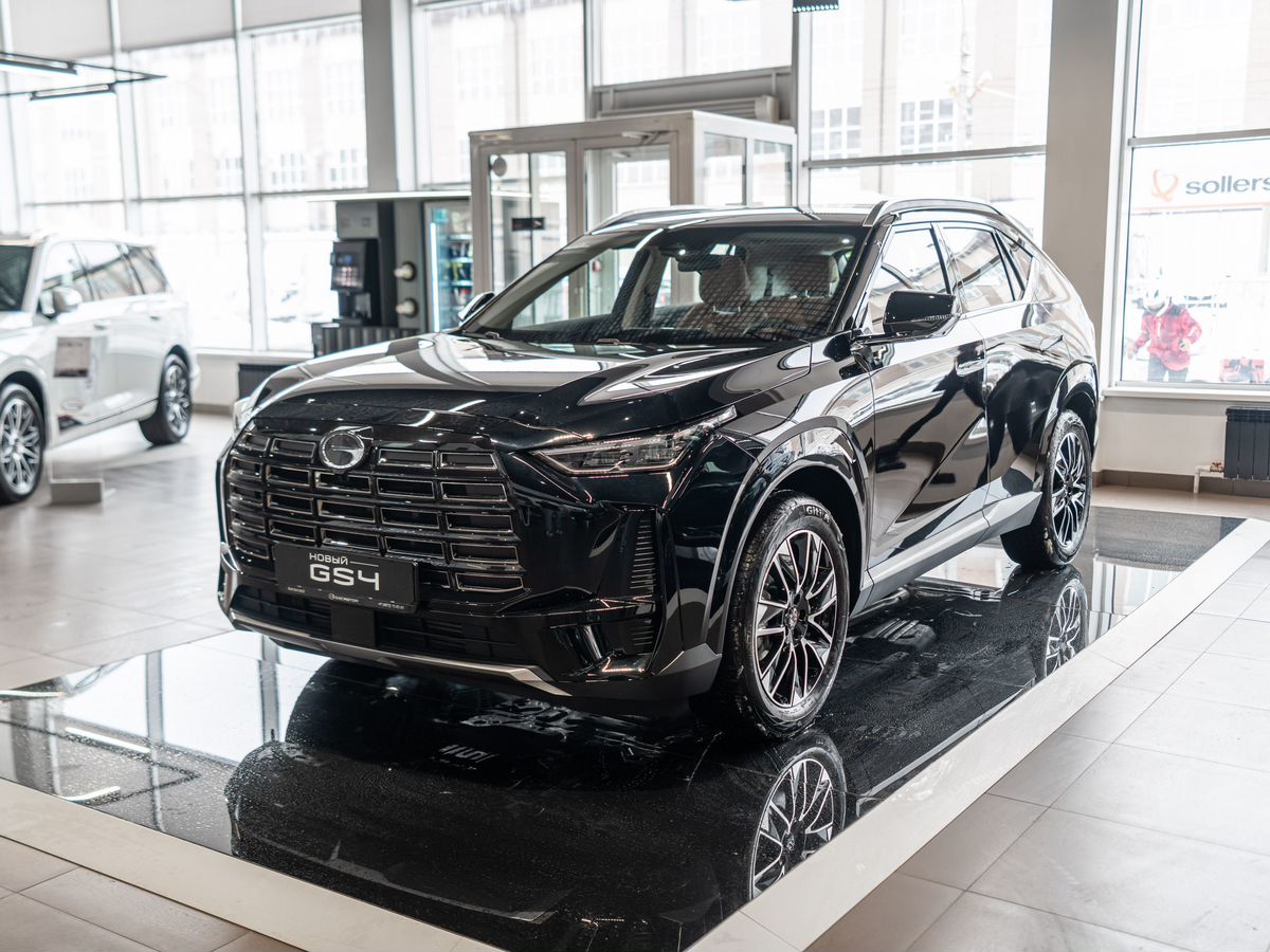 GAC GS4