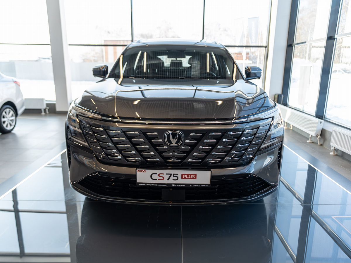 Changan CS75PLUS