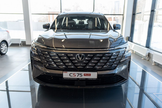 Changan CS75PLUS