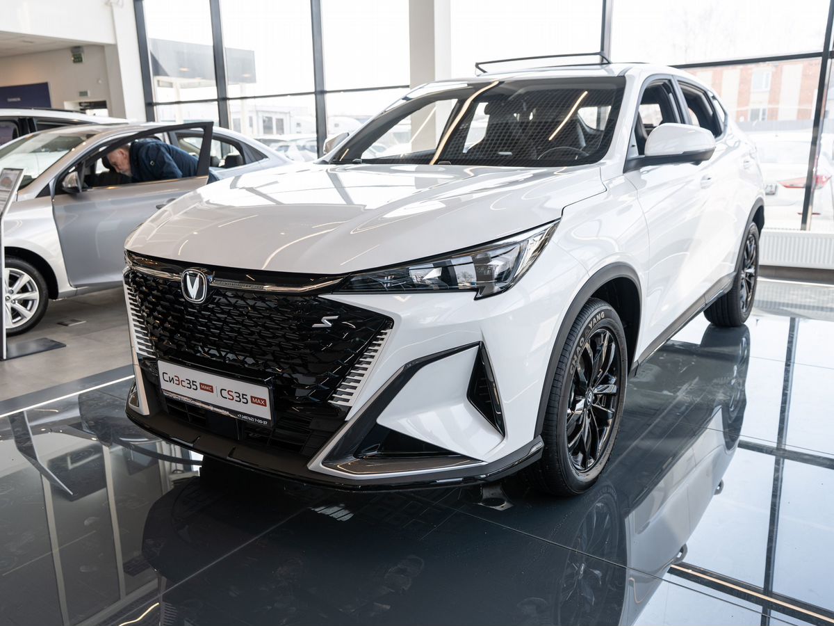 Changan CS35 Max