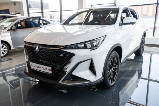 Changan CS35 Max