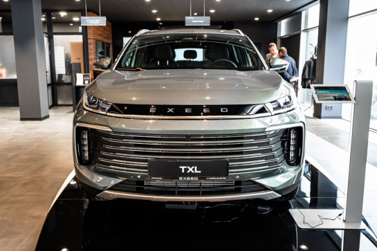 EXEED TXL