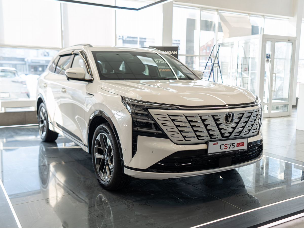Changan CS75PLUS