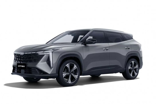 Geely Cityray
