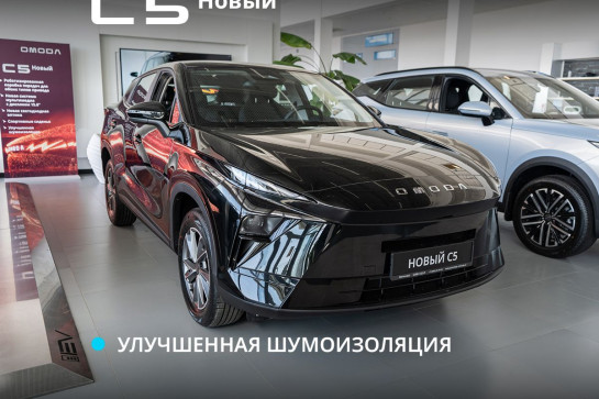 Omoda C5