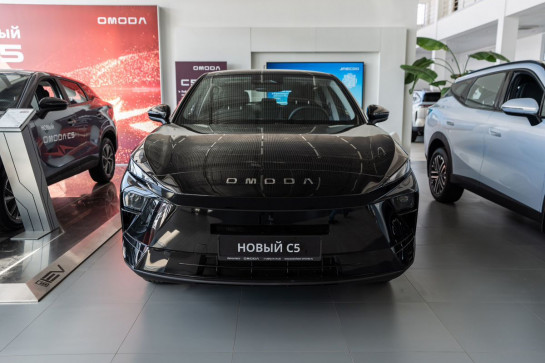 Omoda C5