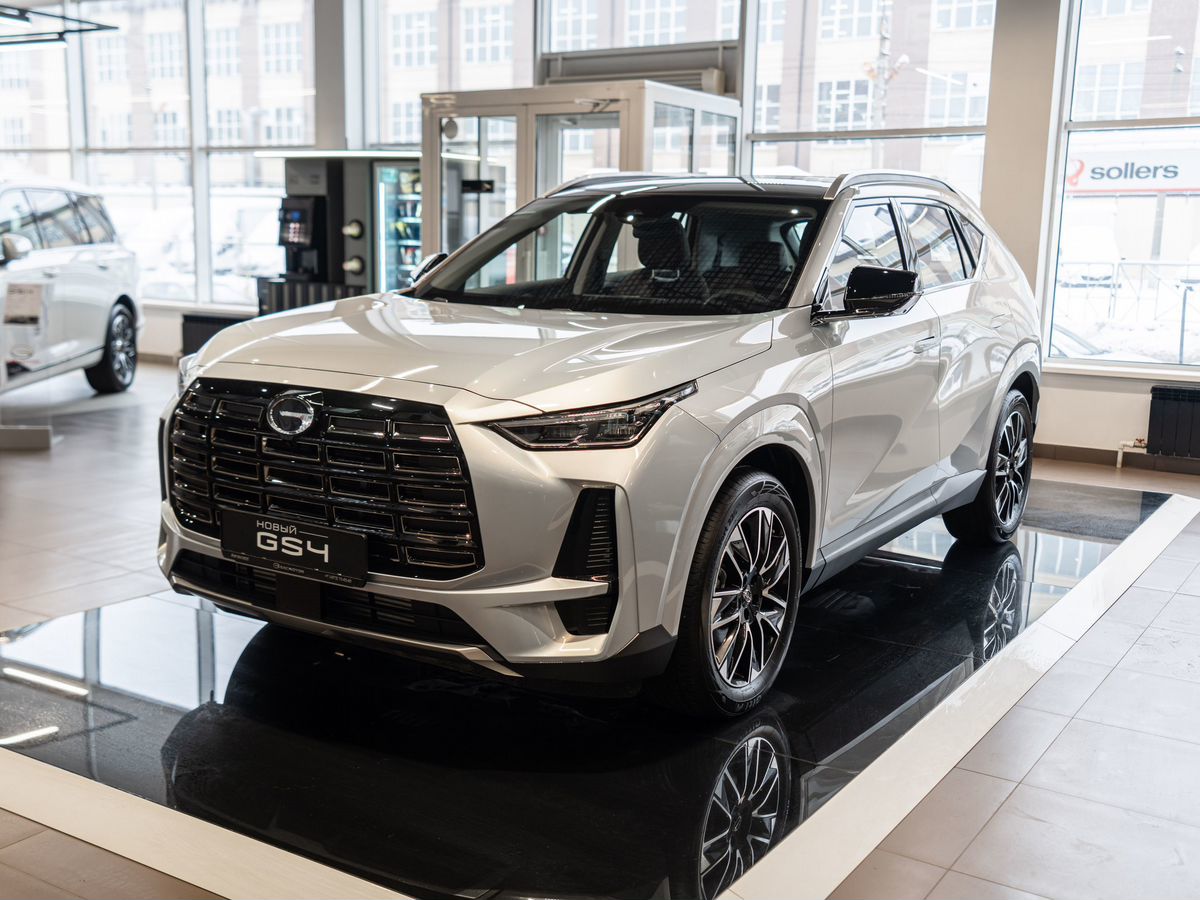 GAC GS4