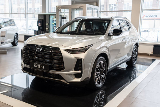 GAC GS4