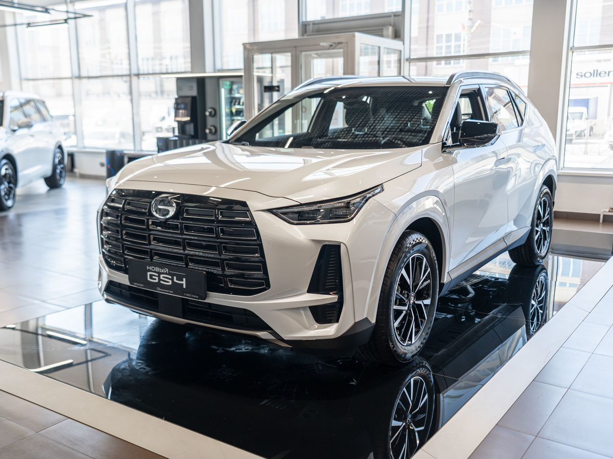 GAC GS4