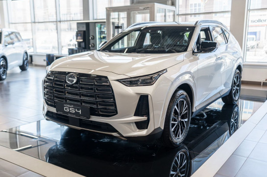GAC GS4