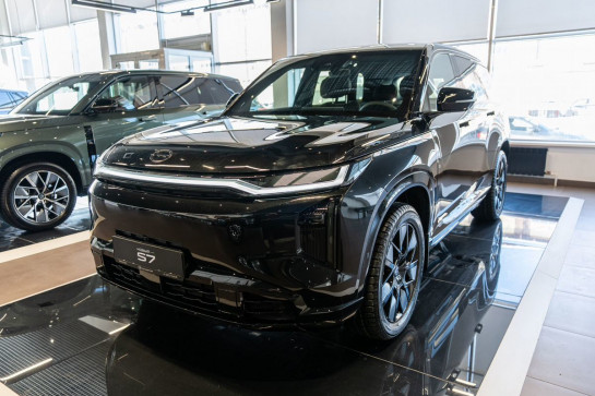 GAC S7