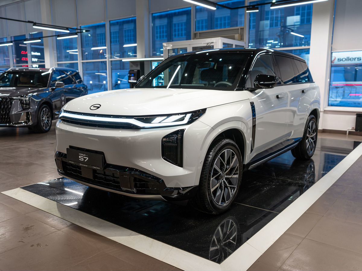 GAC S7