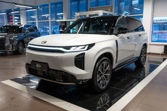 GAC S7