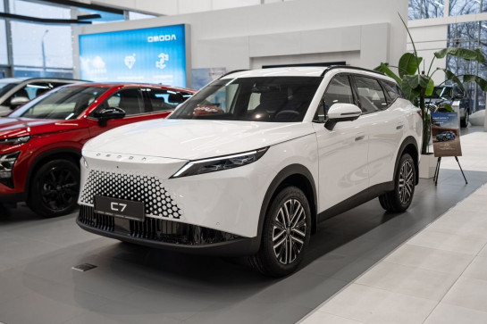 Omoda C7