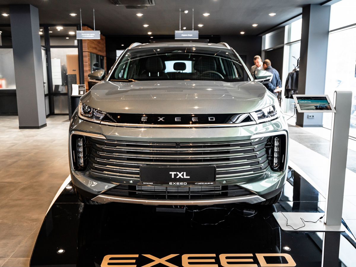 EXEED TXL