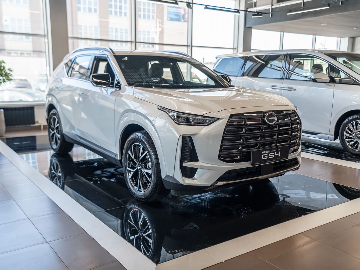 GAC GS4
