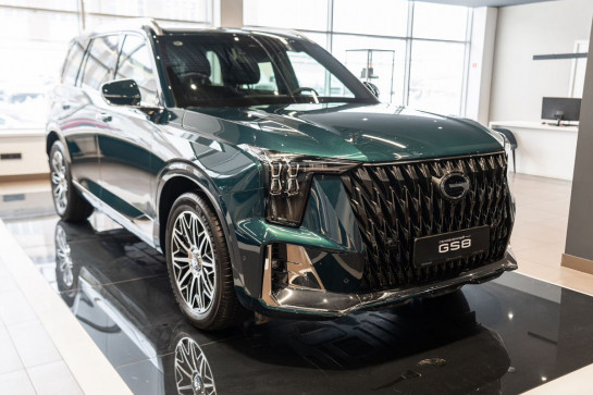 GAC GS8