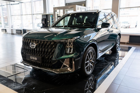 GAC GS8