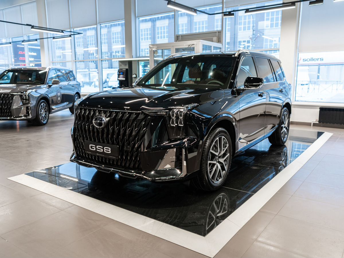 GAC GS8