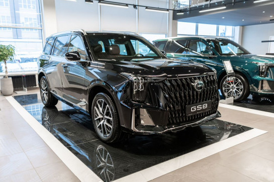 GAC GS8