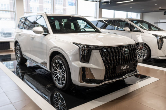 GAC GS8